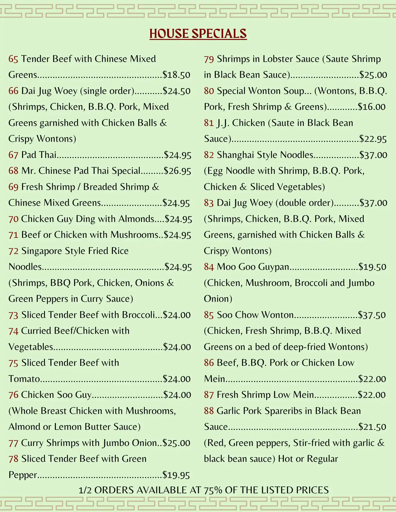 menu image