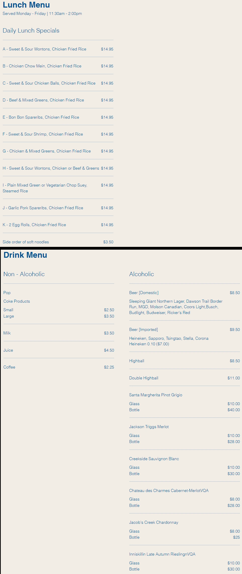 menu image