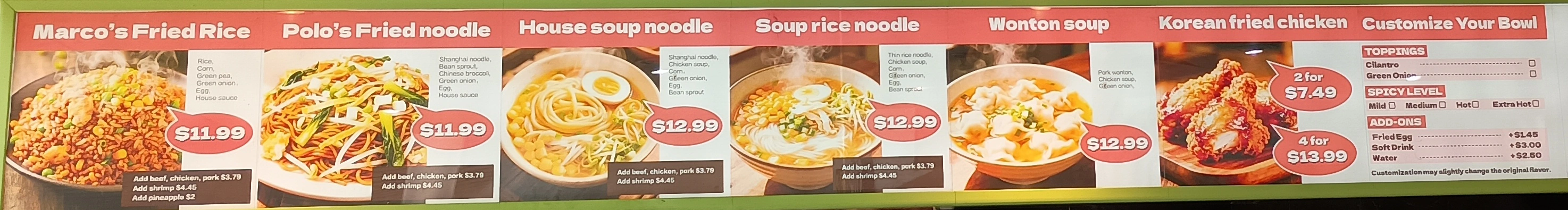 menu image